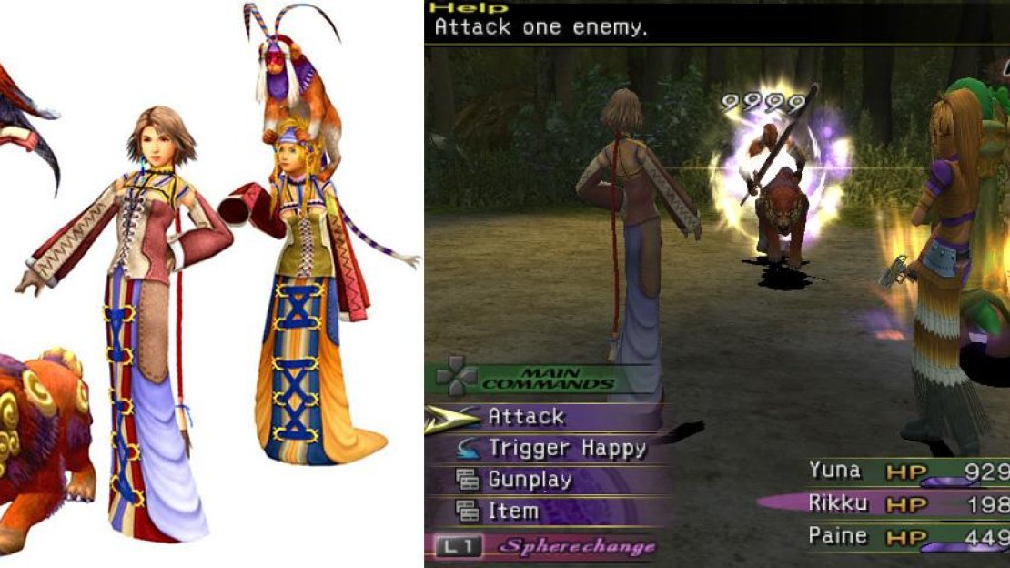 Final Fantasy XII: The Zodiac Age Screenshot