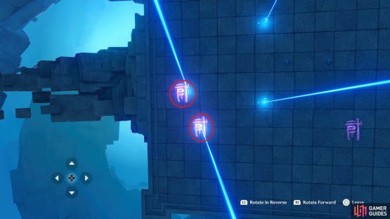 The Lightshaper with the smaller gap between the beams needs to activate the runes of the west