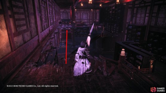 The Battle Flag is on the opposite side of the room.