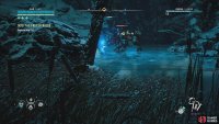 New machine: Daemonic Scorcher