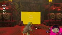 Push at this wall
