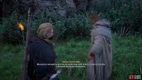 The monk will tell you that the Devil incarnate resides inside the cave.