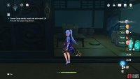 Interact with the wall to the right to reveal a Common Chest.