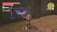 Here’s a Goddess Wall if you want to grab some free items.