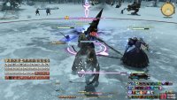 a_frosty_reception_11.jpg