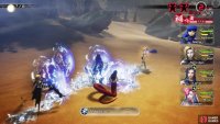 Artemis will always use Mabufula as her Magatsuhi skill