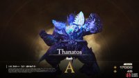 Thanatos is the first Hunt that has a !Darksteel for you.