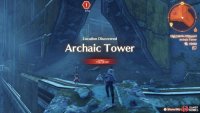 Make your way north towards the Archaic Tower.