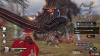 Defeat the Monster in the battle “Halt the Enemy’s Pursuit” to get its weapon drop,