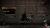 You can reset your virtue investments by speaking with Zuo Ci in the Hidden Village.