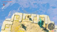 You should be able to see the smiling face from the island.