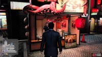 Look for this takoyaki stand in that area.