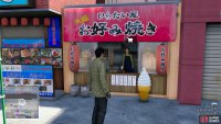 The map is confusing, but Hiratai is on the Sotenbori Footpath.