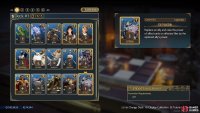 Gi Nattak should be used when you’ve built up a single strong card.