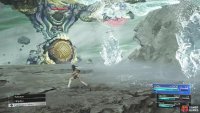 Ice is Great Tribulation, which drops chunks of ice onto your characters.