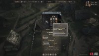 Creating a Tailor extension enables you to craft Gambesons that serve as the early-tier armor for your troops.