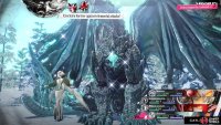 However, Rella will continually use Quartz Wall to block elemental attacks.