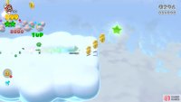 Defeat all of the enemies up here to get the third Green Star