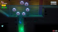 The second Green Star is inside the ship, in a hole