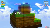 where you’ll find one of the Green Stars