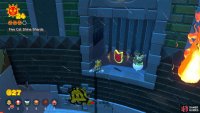 The location of the second Cat Shine Shard