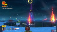 The location of the fifth Cat Shine Shard